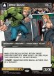 画像1: 【ENG】エディ・ブロック/リーサル・プロテクター、ヴェノム/Eddie Brock/Venom, Lethal Protector[MTG_SPM_0224_M] (1)