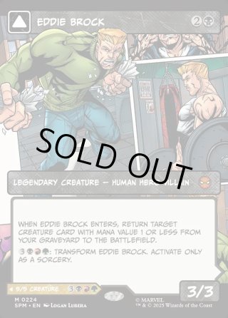 Foil [SPM-BF] エディ・ブロック/リーサル・プロテクター、ヴェノム Foil [SPM-BF] エディ・ブロック/リーサル・プロテクター