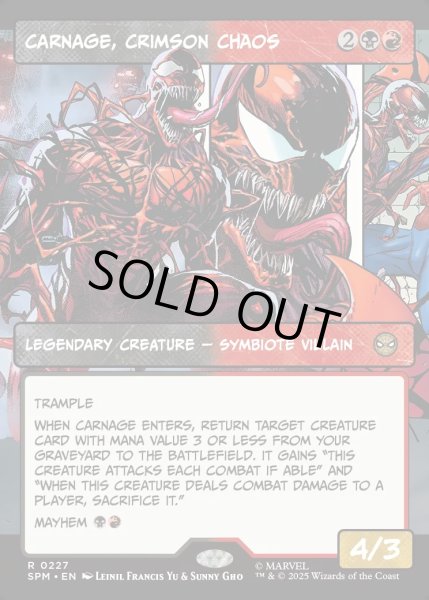 画像1: 【ENG】真紅の混沌、カーネイジ/Carnage, Crimson Chaos[MTG_SPM_0227_R] (1)
