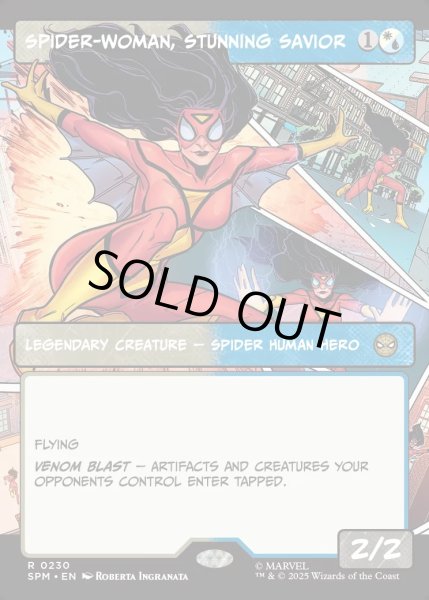 画像1: 【ENG】★Foil★驚嘆の救い手、スパイダーウーマン/Spider-Woman, Stunning Savior[MTG_SPM_0230_R] (1)