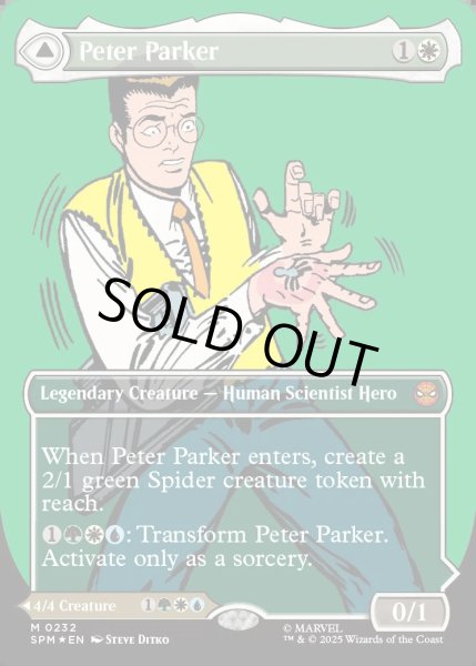 画像1: 【ENG】ピーター・パーカー/アメイジング・スパイダーマン/Peter Parker/Amazing Spider-Man[MTG_SPM_0232_M] (1)