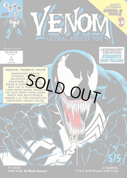 画像2: 【ENG】エディ・ブロック/リーサル・プロテクター、ヴェノム/Eddie Brock/Venom, Lethal Protector[MTG_SPM_0233_M] (2)