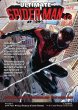 画像2: 【ENG】マイルズ・モラレス/アルティメット・スパイダーマン/Miles Morales/Ultimate Spider-Man[MTG_SPM_0234_M] (2)