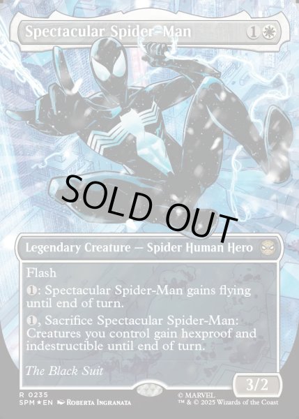 画像1: 【ENG】スペクタキュラー・スパイダーマン/Spectacular Spider-Man(Black)[MTG_SPM_0235_R] (1)