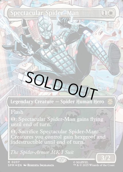 画像1: 【ENG】スペクタキュラー・スパイダーマン/Spectacular Spider-Man (Spider-Armor)[MTG_SPM_0237_R] (1)