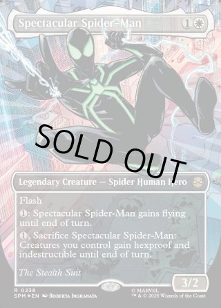 ENG】スペクタキュラー・スパイダーマン/Spectacular Spider-Man