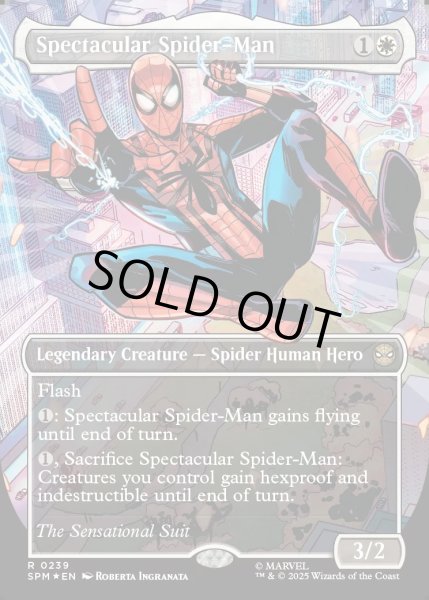 画像1: 【ENG】スペクタキュラー・スパイダーマン/Spectacular Spider-Man(Sensational)[MTG_SPM_0239_R] (1)