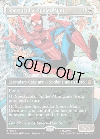 mtg スペクタキュラー・スパイダーマン 英語　テクスチャー　foil MTG スペクタキュラー・スパイダーマン 英語 ボーダーレス Foil