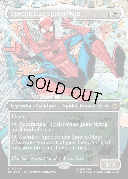 画像1: 【ENG】スペクタキュラー・スパイダーマン/Spectacular Spider-Man(Six Arms)[MTG_SPM_0240_R] (1)