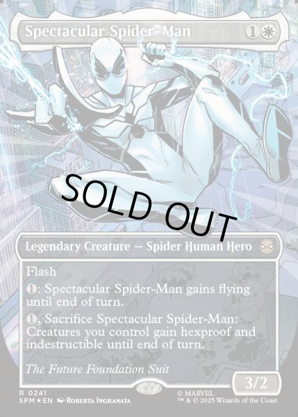 画像1: 【ENG】スペクタキュラー・スパイダーマン/Spectacular Spider-Man(FF)[MTG_SPM_0241_R] (1)