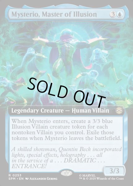 画像1: 【ENG】★Foil★幻術の名手、ミステリオ/Mysterio, Master of Illusion[MTG_SPM_0253_R] (1)