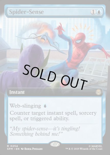 画像1: 【ENG】★Foil★スパイダーセンス/Spider-Sense[MTG_SPM_0254_R] (1)