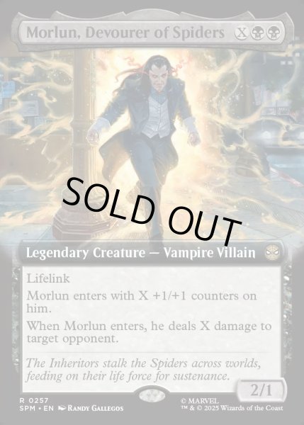 画像1: 【ENG】★Foil★蜘蛛を貪る者、モーラン/Morlun, Devourer of Spiders[MTG_SPM_0257_R] (1)