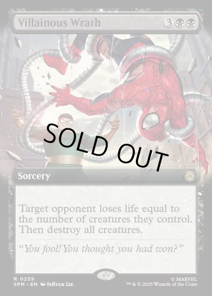 画像1: 【ENG】★Foil★悪逆な怒り/Villainous Wrath[MTG_SPM_0259_R] (1)