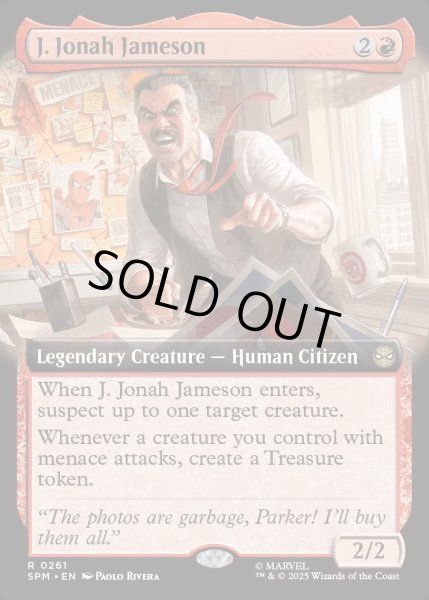 画像1: 【ENG】★Foil★Ｊ・ジョナ・ジェイムソン/J. Jonah Jameson[MTG_SPM_0261_R] (1)