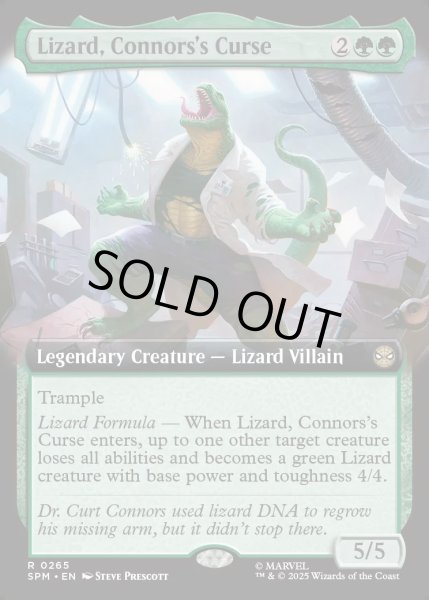 画像1: 【ENG】★Foil★コナーズの呪い、リザード/Lizard, Connors's Curse[MTG_SPM_0265_R] (1)