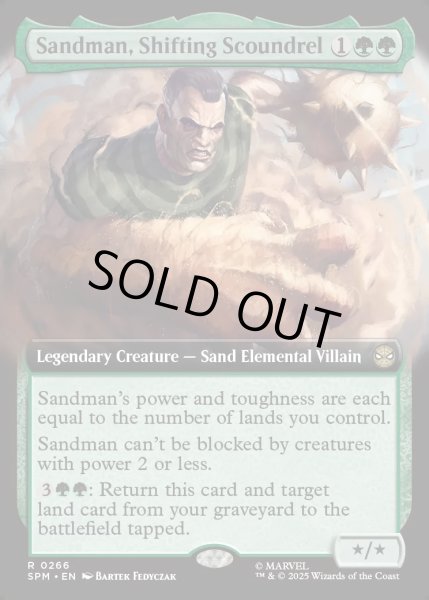 画像1: 【ENG】★Foil★変容する悪党、サンドマン/Sandman, Shifting Scoundrel[MTG_SPM_0266_R] (1)