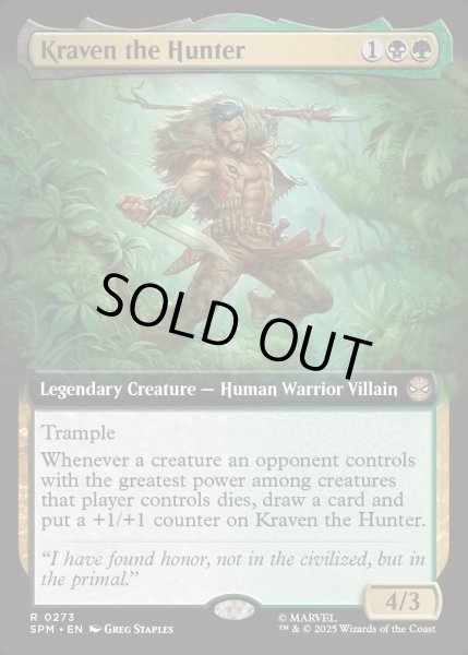 画像1: 【ENG】★Foil★クレイヴン・ザ・ハンター/Kraven the Hunter[MTG_SPM_0273_R] (1)