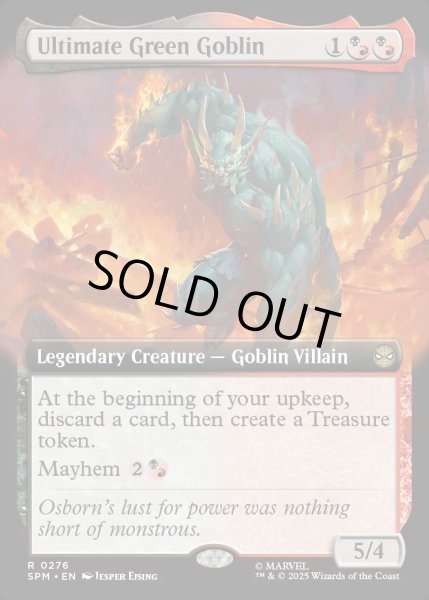 画像1: 【ENG】★Foil★アルティメット・グリーンゴブリン/Ultimate Green Goblin[MTG_SPM_0276_R] (1)
