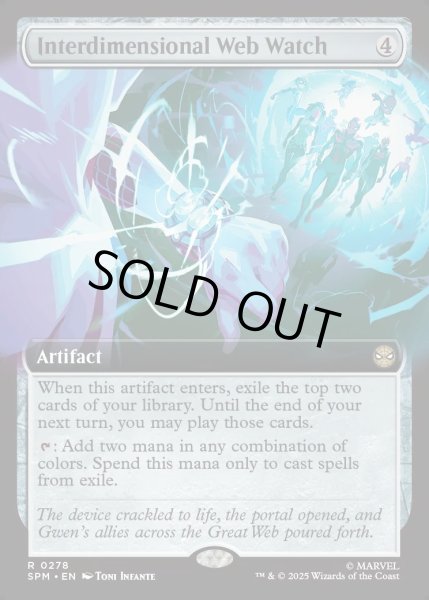 画像1: 【ENG】★Foil★次元転移用ウェブウォッチ/Interdimensional Web Watch[MTG_SPM_0278_R] (1)