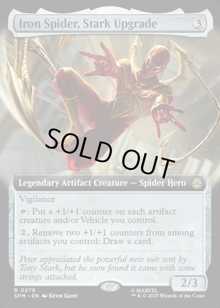 画像1: 【ENG】★Foil★スタークによる改良、アイアン・スパイダー/Iron Spider, Stark Upgrade[MTG_SPM_0279_R] (1)