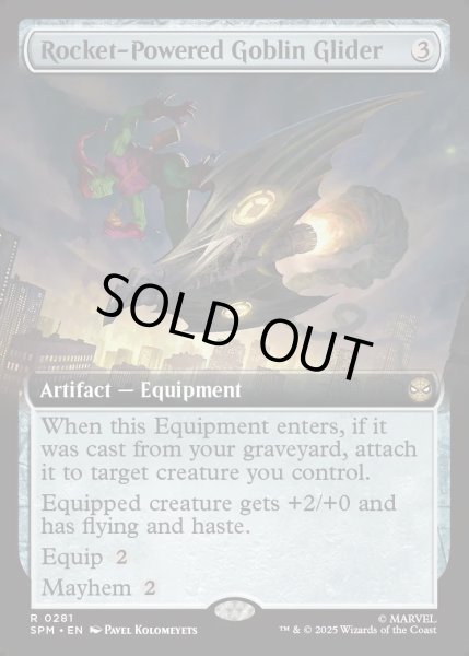 画像1: 【ENG】★Foil★ロケット推進ゴブリン・グライダー/Rocket-Powered Goblin Glider[MTG_SPM_0281_R] (1)