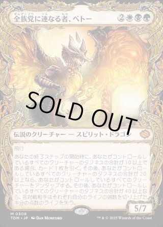忍耐　ボーダーレスfoil MTG 忍耐 ボーダーレスfoil 日本語版 3枚 Amazon.co.jp