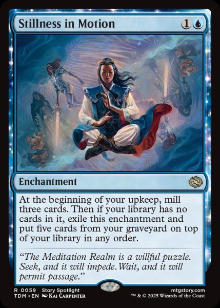画像1: 【ENG】動中の静/Stillness in Motion [MTG_TDM_0059_R] (1)