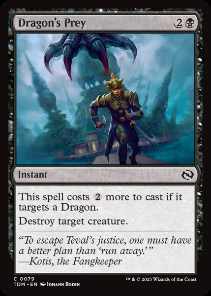 画像1: 【ENG】ドラゴンの餌食/Dragon's Prey [MTG_TDM_0079_C] (1)