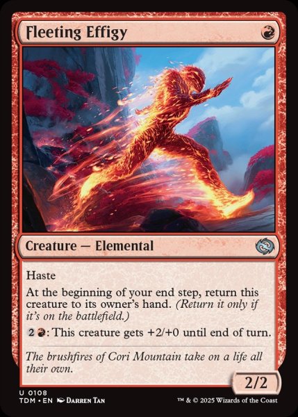 画像1: 【ENG】束の間の人形/Fleeting Effigy[MTG_TDM_0108_U] (1)