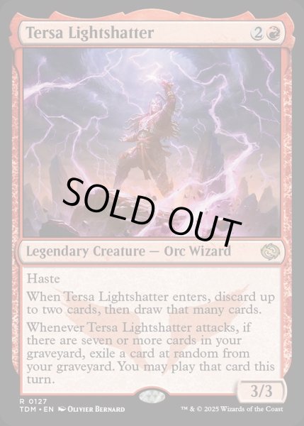 画像1: 【ENG】光砕く者、テルサ/Tersa Lightshatter [MTG_TDM_0127_R] (1)