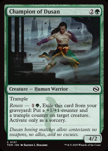 画像1: 【ENG】ドゥサンの勇者/Champion of Dusan[MTG_TDM_0137_C] (1)