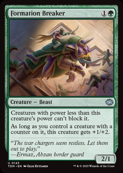 画像1: 【ENG】陣形破り/Formation Breaker[MTG_TDM_0143_U] (1)