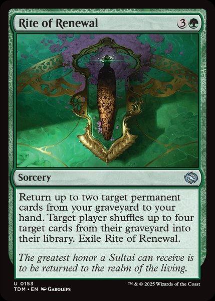 画像1: 【ENG】更生の儀式/Rite of Renewal [MTG_TDM_0153_U] (1)