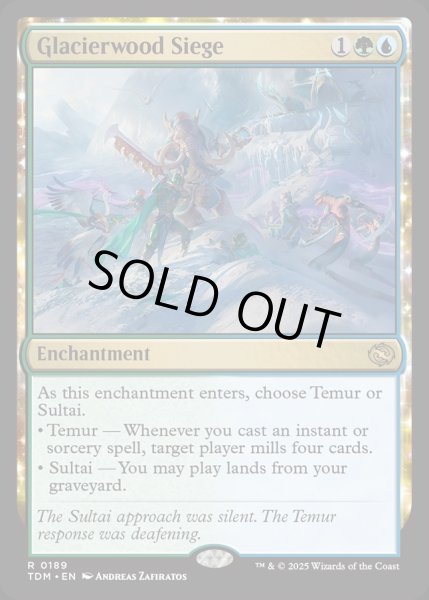 画像1: 【ENG】氷河森林の包囲/Glacierwood Siege [MTG_TDM_0189_R] (1)