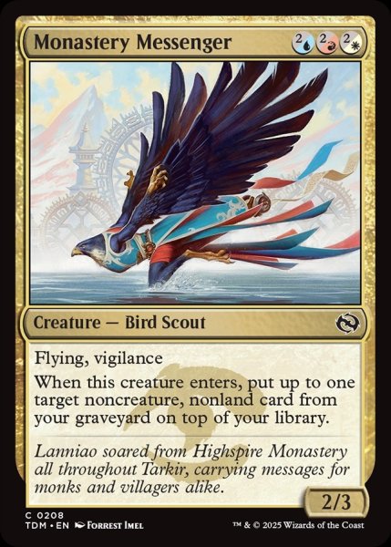 画像1: 【ENG】僧院の伝書使/Monastery Messenger [MTG_TDM_0208_C] (1)