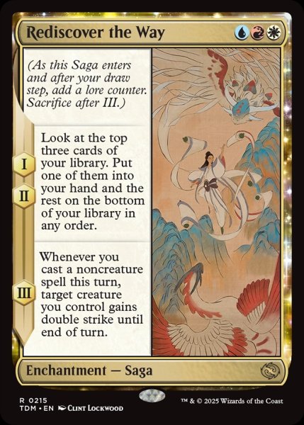 画像1: 【ENG】道の再発見/Rediscover the Way [MTG_TDM_0215_R] (1)
