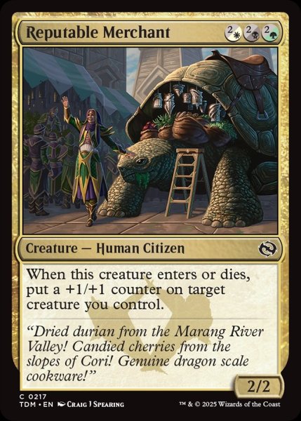 画像1: 【ENG】好評判の商人/Reputable Merchant[MTG_TDM_0217_C] (1)