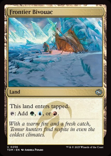 画像1: 【ENG】開拓地の野営地/Frontier Bivouac [MTG_TDM_0256_U] (1)