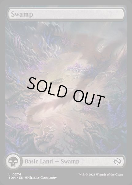 画像1: 【ENG】沼/Swamp[MTG_TDM_0274_C] (1)