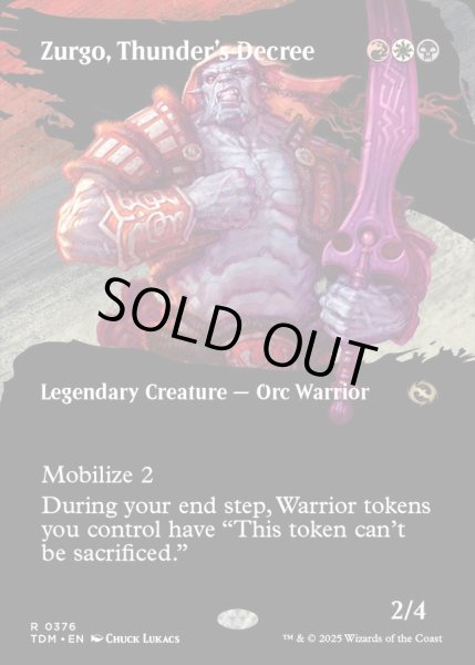 画像1: 【ENG】★Foil★雷の布告、ズルゴ/Zurgo, Thunder's Decree [MTG_TDM_0376_R] (1)