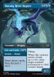 画像2: 【ENG】★Foil★マラング川の執政+巻きつき捕らえ/Marang River Regent  + Coil and Catch [MTG_TDM_0378_R] (2)