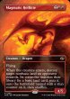 画像1: 【ENG】★Foil★マグマのヘルカイト/Magmatic Hellkite[MTG_TDM_0380_R] (1)