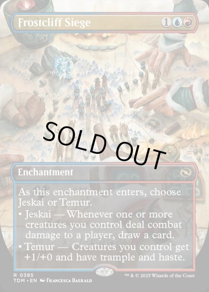 画像1: 【ENG】★Foil★降霜断崖の包囲/Frostcliff Siege [MTG_TDM_0385_R] (1)