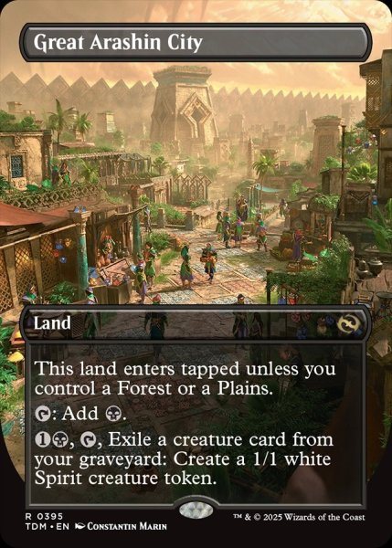 画像1: 【ENG】偉大なるアラシンの都/Great Arashin City [MTG_TDM_0395_R] (1)