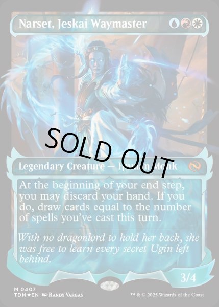 画像1: 【ENG】★Foil★ジェスカイの道師、ナーセット/Narset, Jeskai Waymaster [MTG_TDM_0407_M] (1)