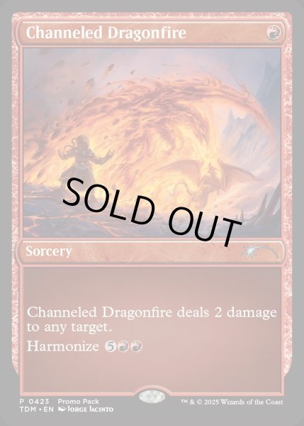 画像1: 【ENG】★Foil★引き出された龍火/Channeled Dragonfire [MTG_TDM_0423_P] (1)
