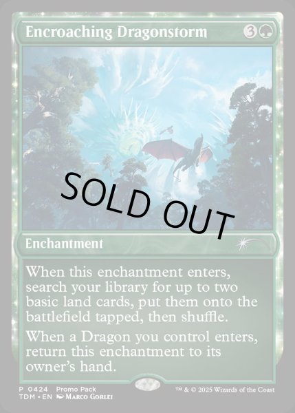 画像1: 【ENG】侵食するドラゴンの嵐/Encroaching Dragonstorm [MTG_TDM_0424_P] (1)