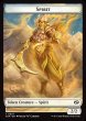 画像2: 【ENG】スピリット+スピリットトークン/Spirit+SpiritToken[MTG_TDM_0006/0007_T] (2)