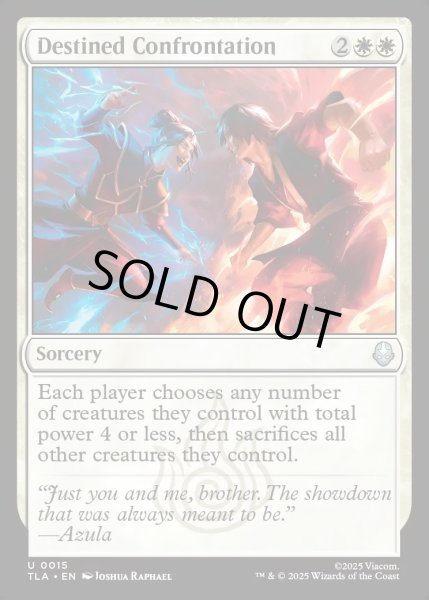 画像1: 【ENG】宿命の対決/Destined Confrontation[MTG_TLA_0015_U] (1)